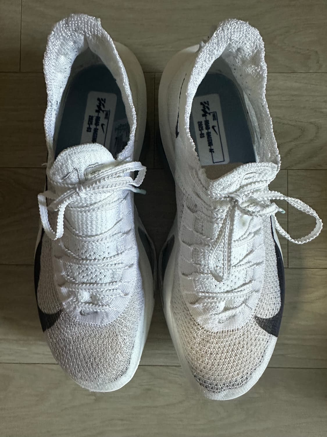 나이키 에어 줌 알파플라이 넥스트% 3 화이트 퓨어 플래티넘 270사이즈 상품이미지2