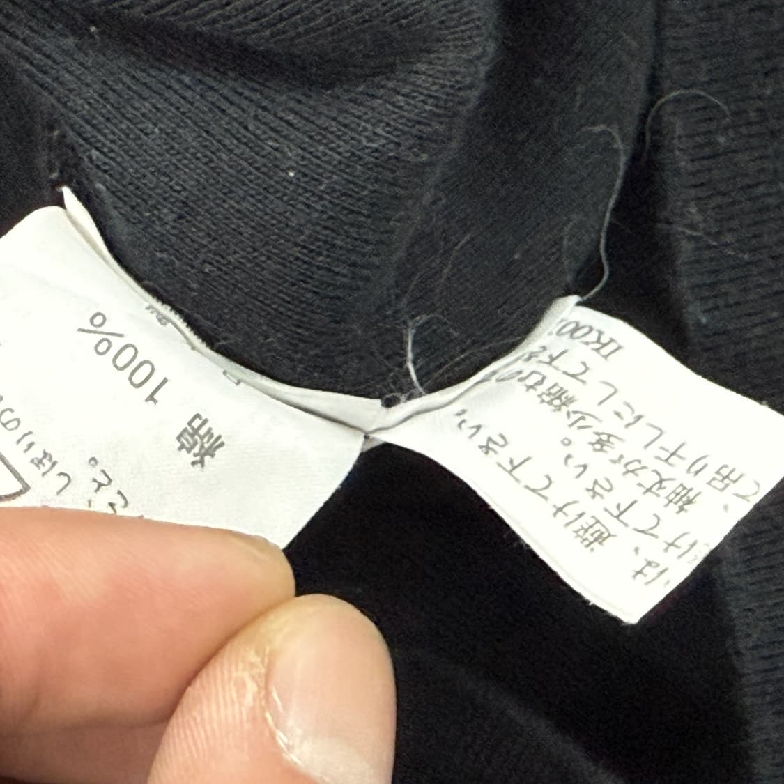 폴로랄프로렌 맨투맨 상품이미지6