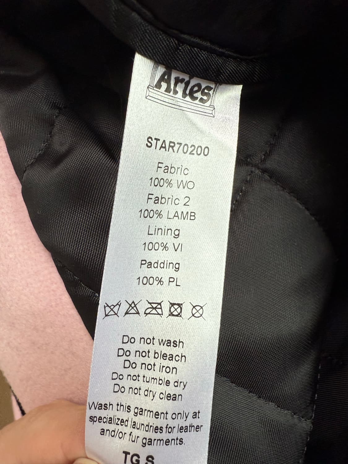 에리즈 바시티 자켓 s사이즈 상품이미지7