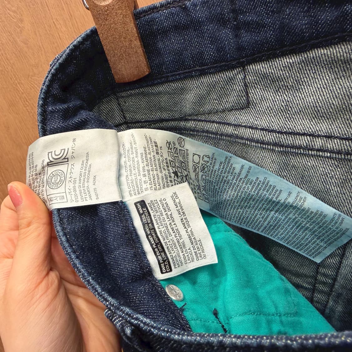 리바이스 511 데님 팬츠 5포켓 레드탭 가죽 패치 디테일 슬림핏 진청 상품이미지7