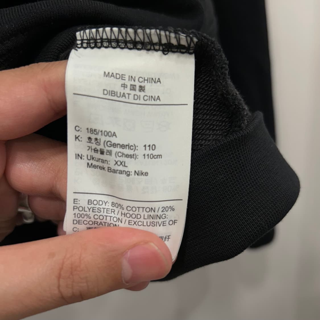 나이키 더블 스우시 절개 후드집업 상품이미지4