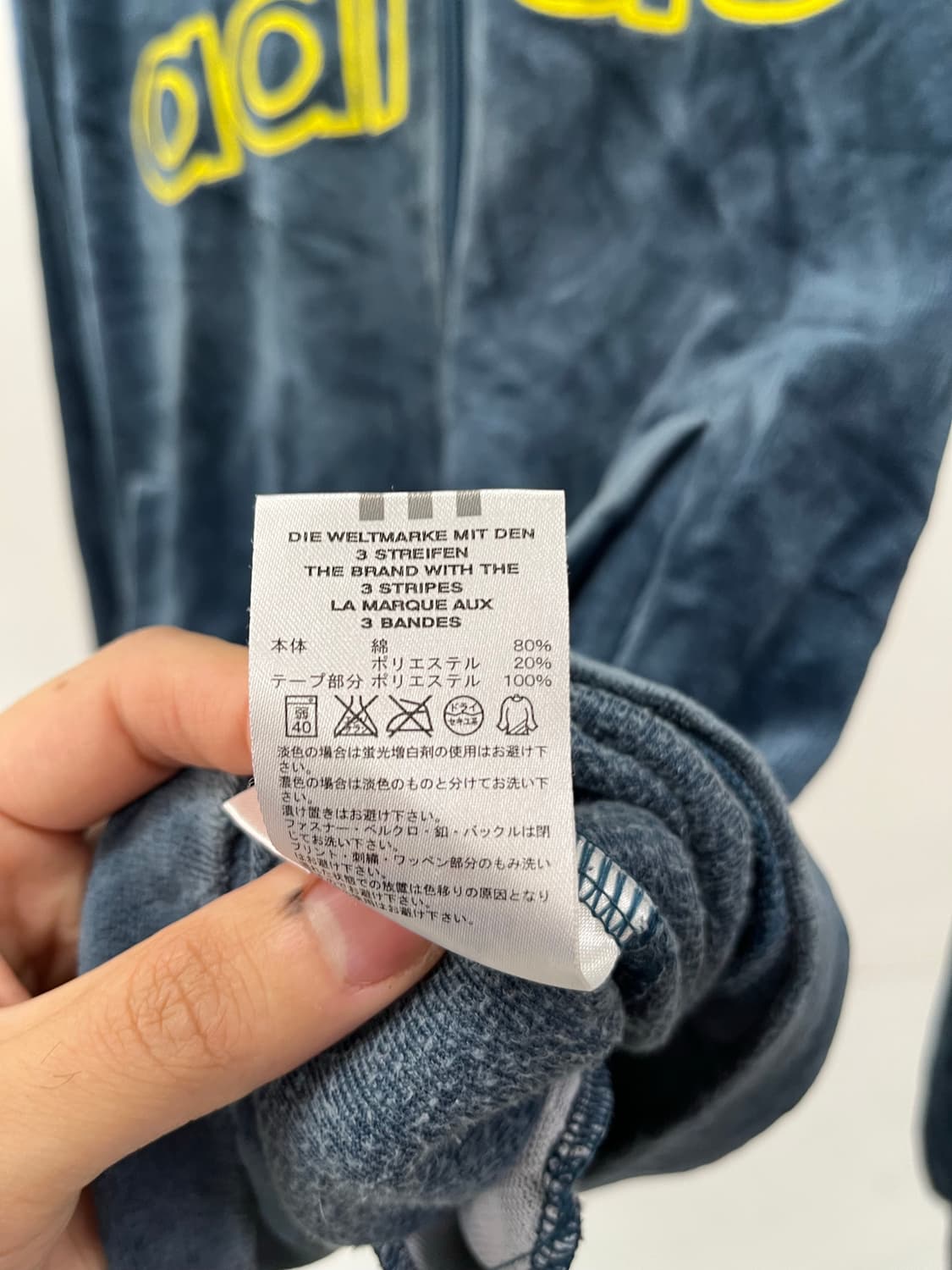 Adidas 아디다스 벨벳 트랙 자켓 상품이미지5