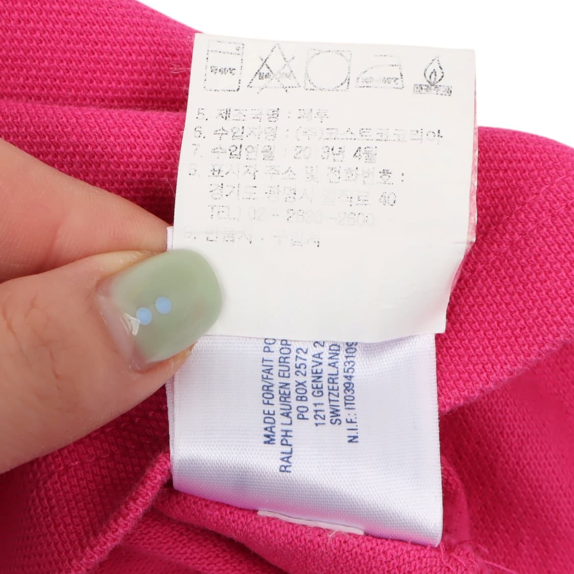 랄프로렌 핑크 빅포니 슬림핏 카라티 상품이미지9
