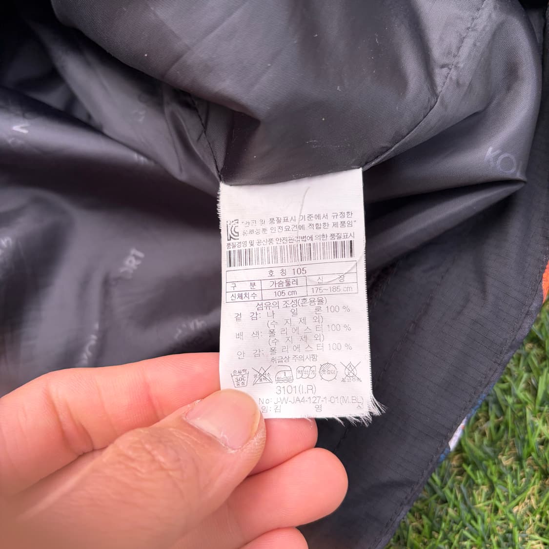 105)코오롱 스펠아웃 바람막이 자켓 상품이미지6