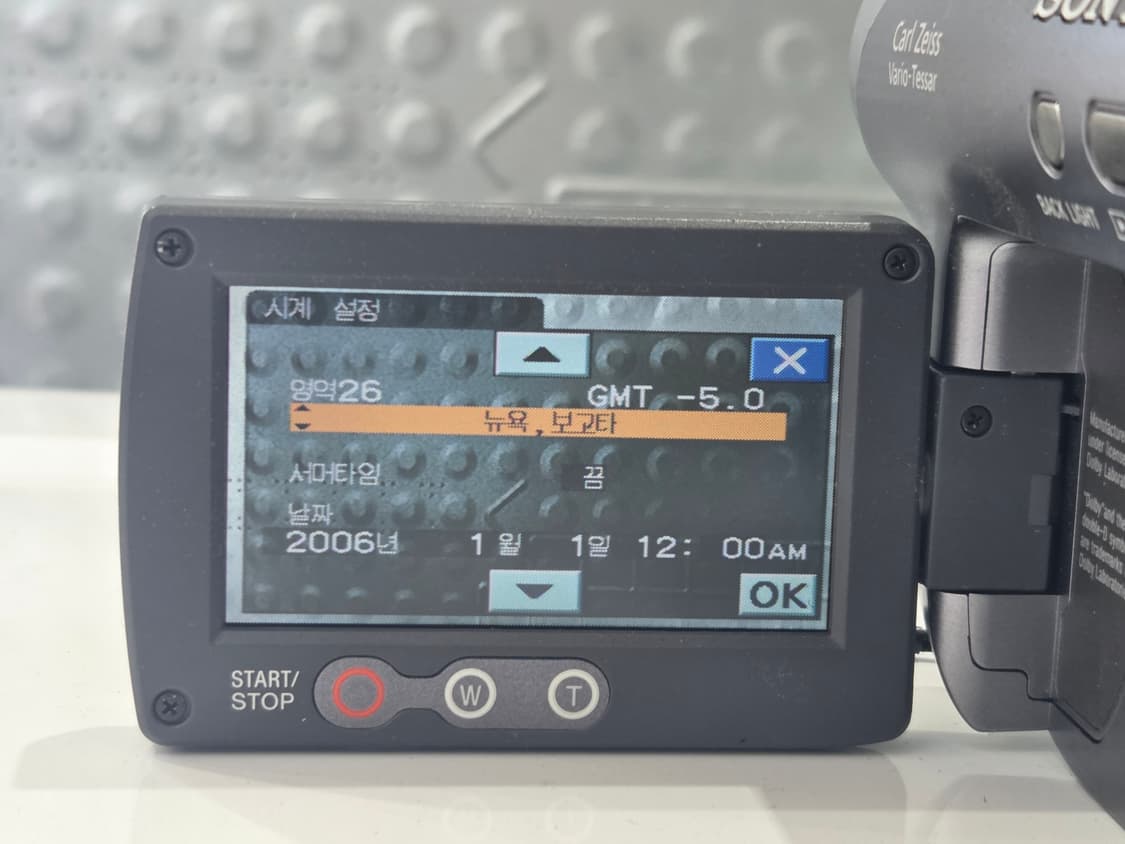 Y2K 소니 DCR-DVD705 빈티지 레코더 상품이미지4