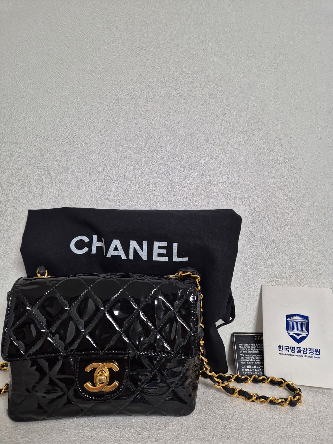 샤넬 쁘띠삭 페이던트 상품이미지1