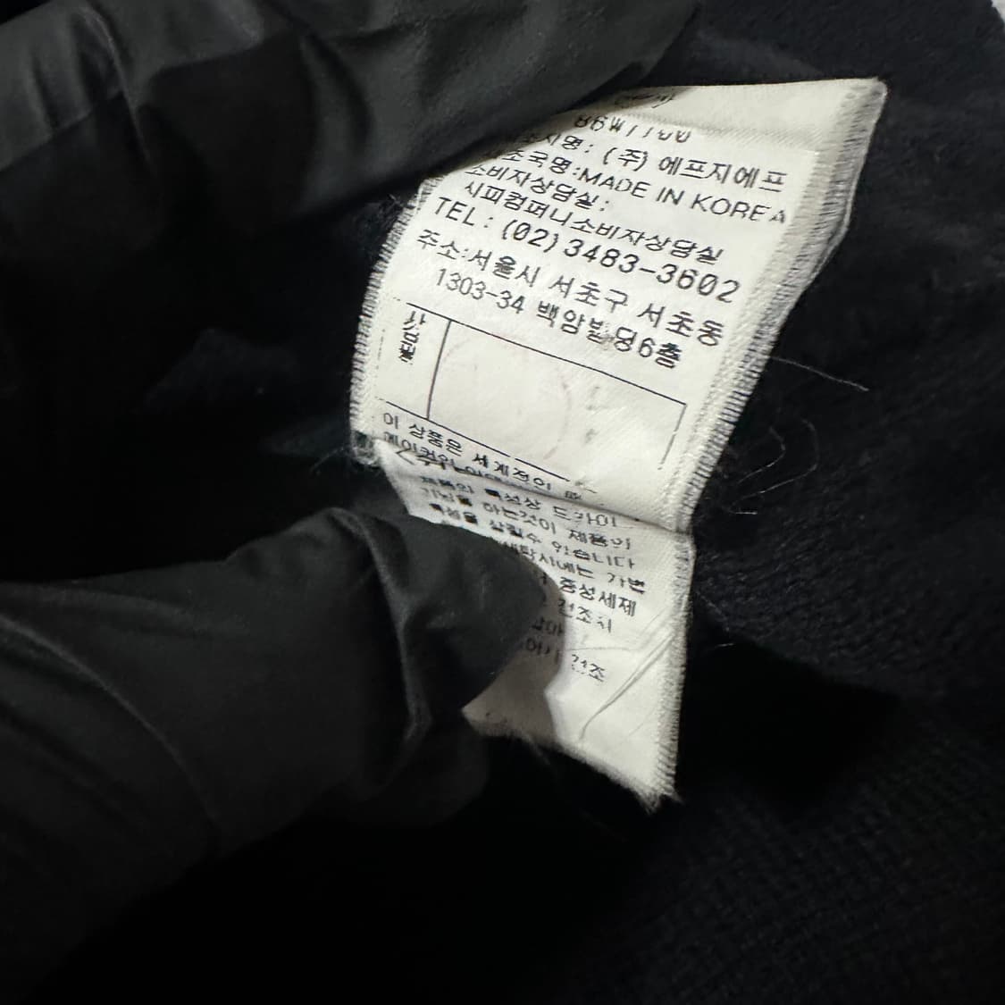 CP Company BK 바이커 니트 집업  상품이미지5