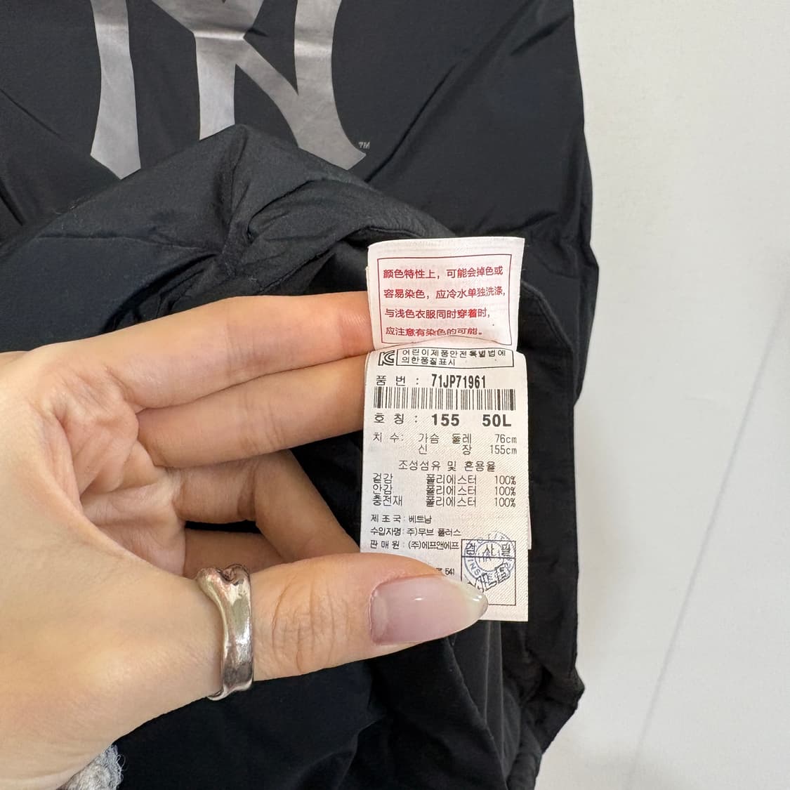 MLB 키즈 패딩조끼 155  상품이미지3