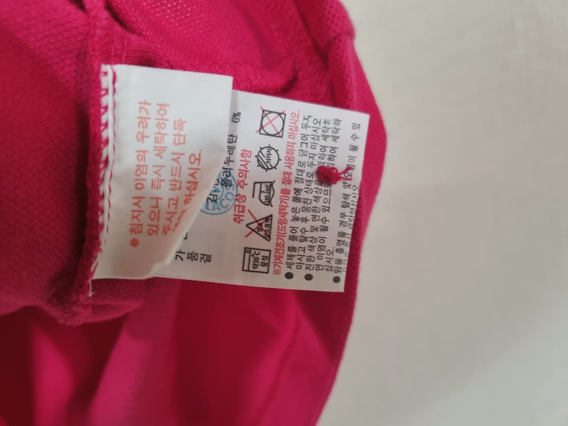 라코스테 정품 원피스 55사이즈  상품이미지5