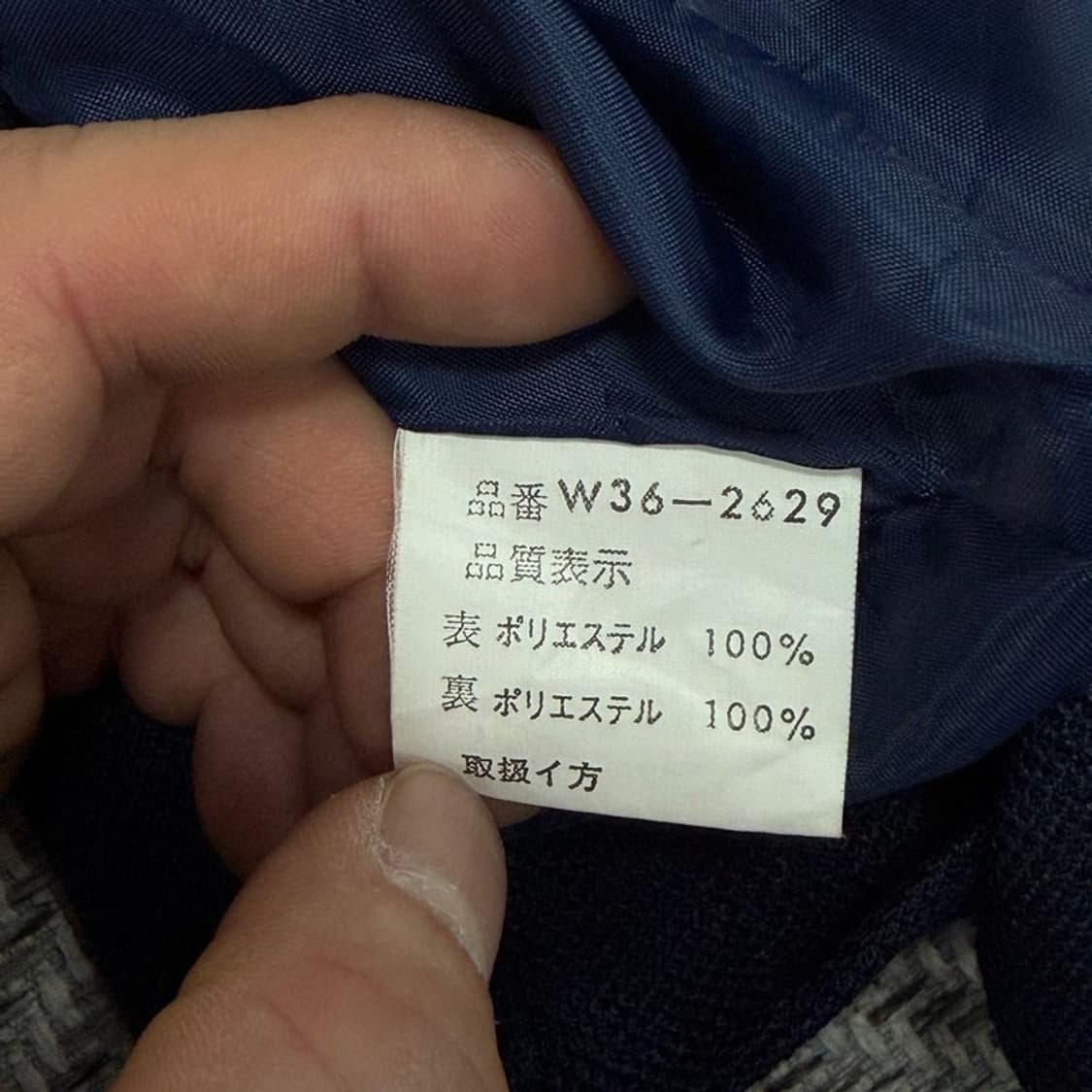 맥그리거 금장버튼 스커트 v4025 상품이미지7