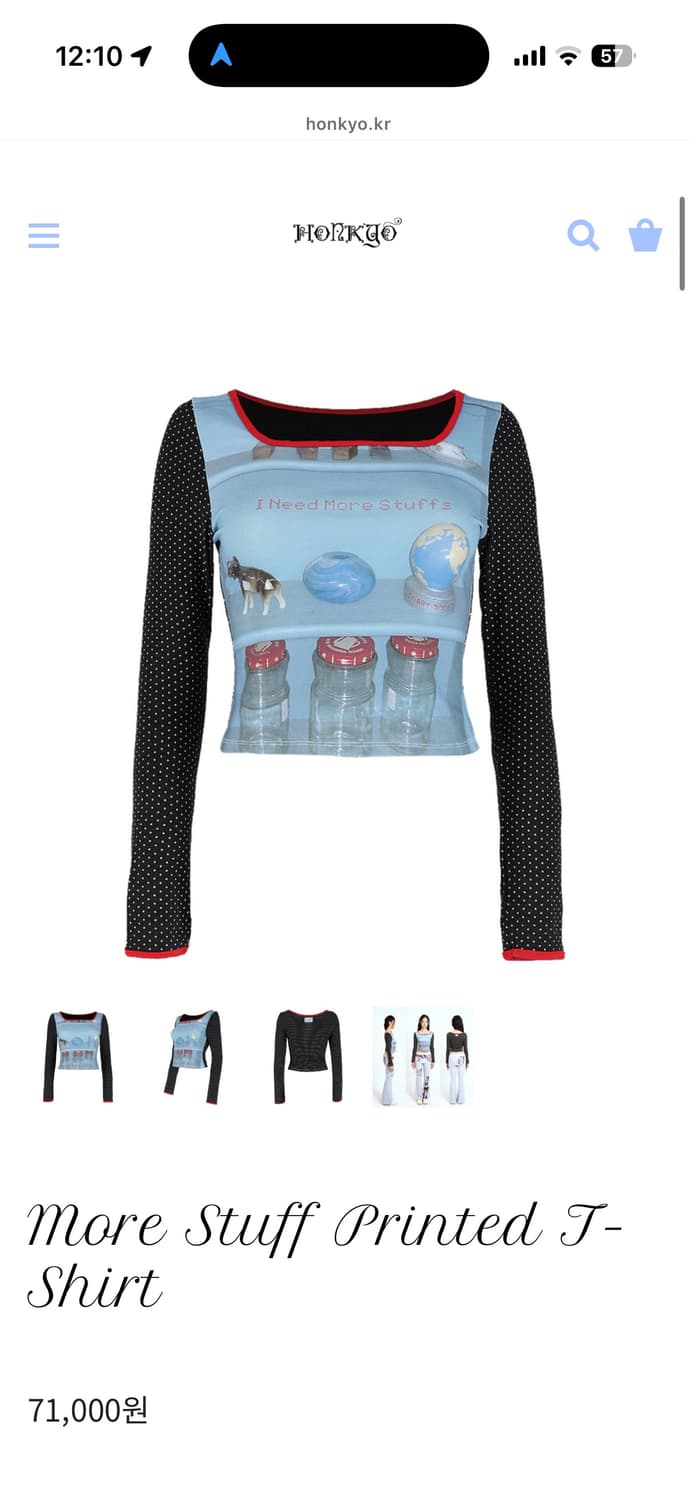 honkyo 프린트티  상품이미지5