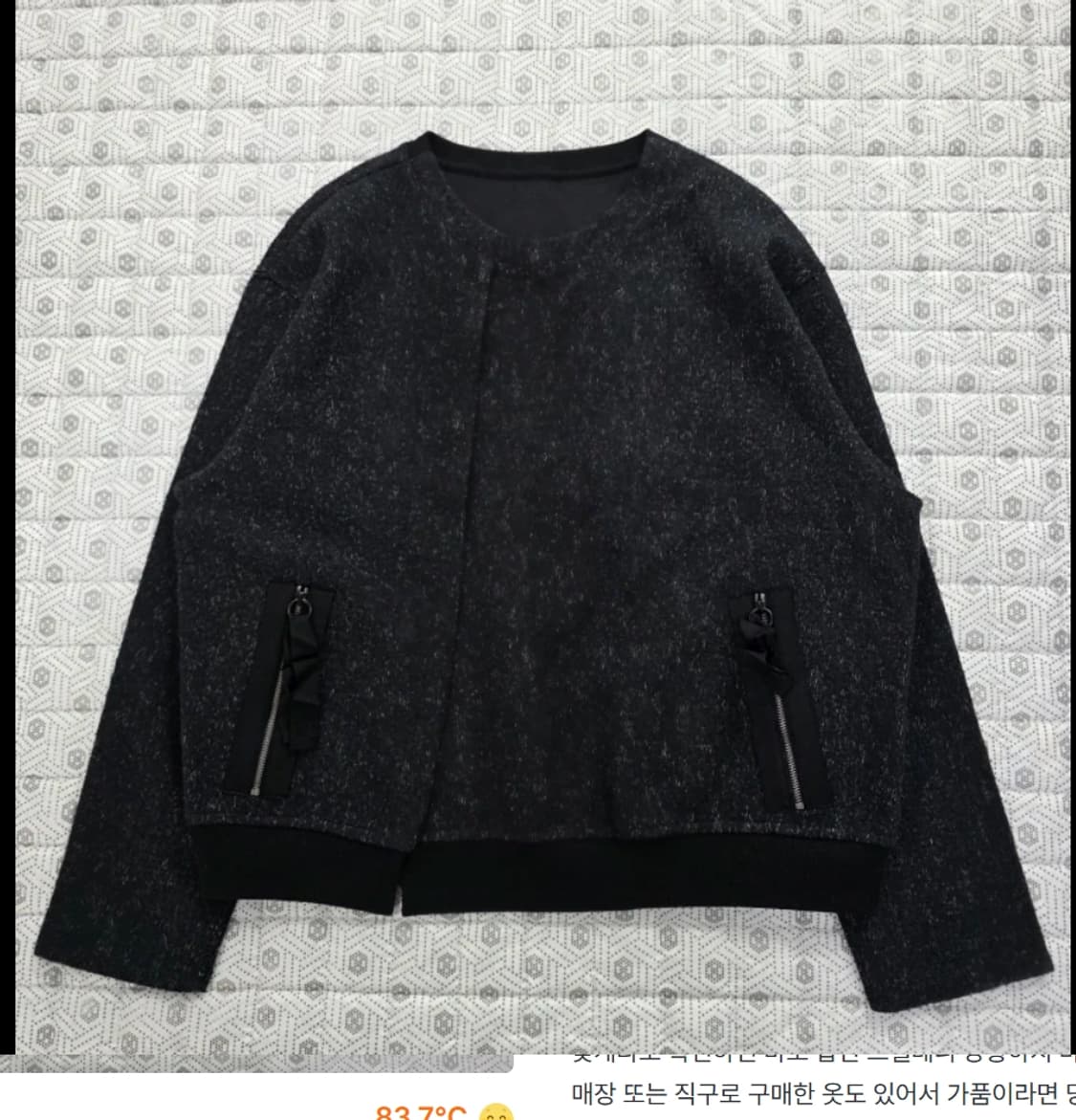 한섬 SJSJ 여성 니트 티셔츠 ~F 상품이미지6