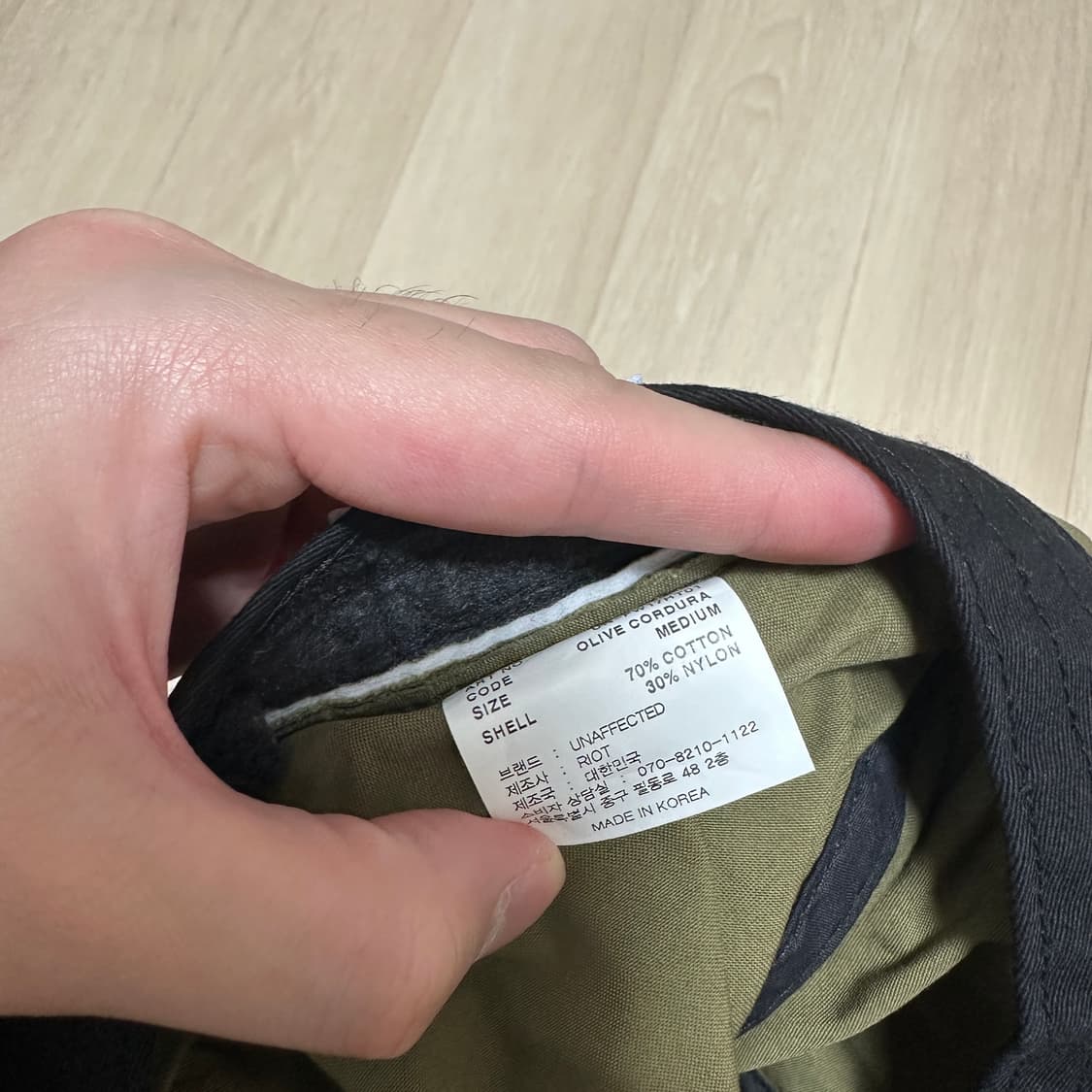 M 언어펙티드 올리브 코듀라 버킷햇 상품이미지7
