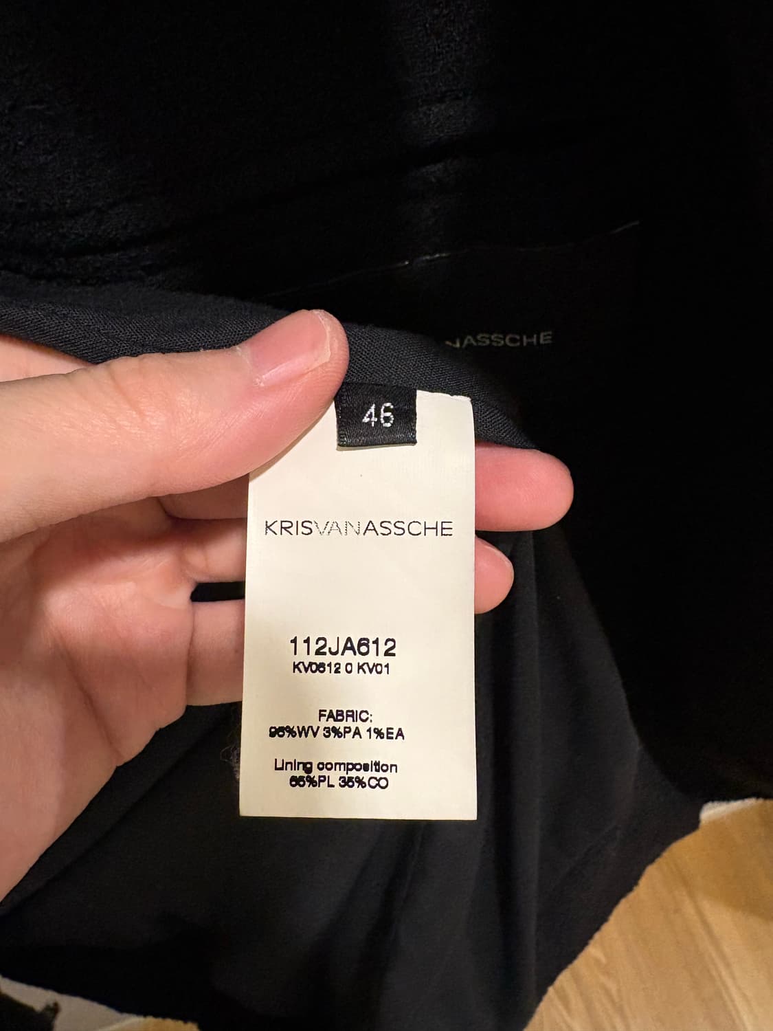 Kris van assche 자켓 상품이미지3