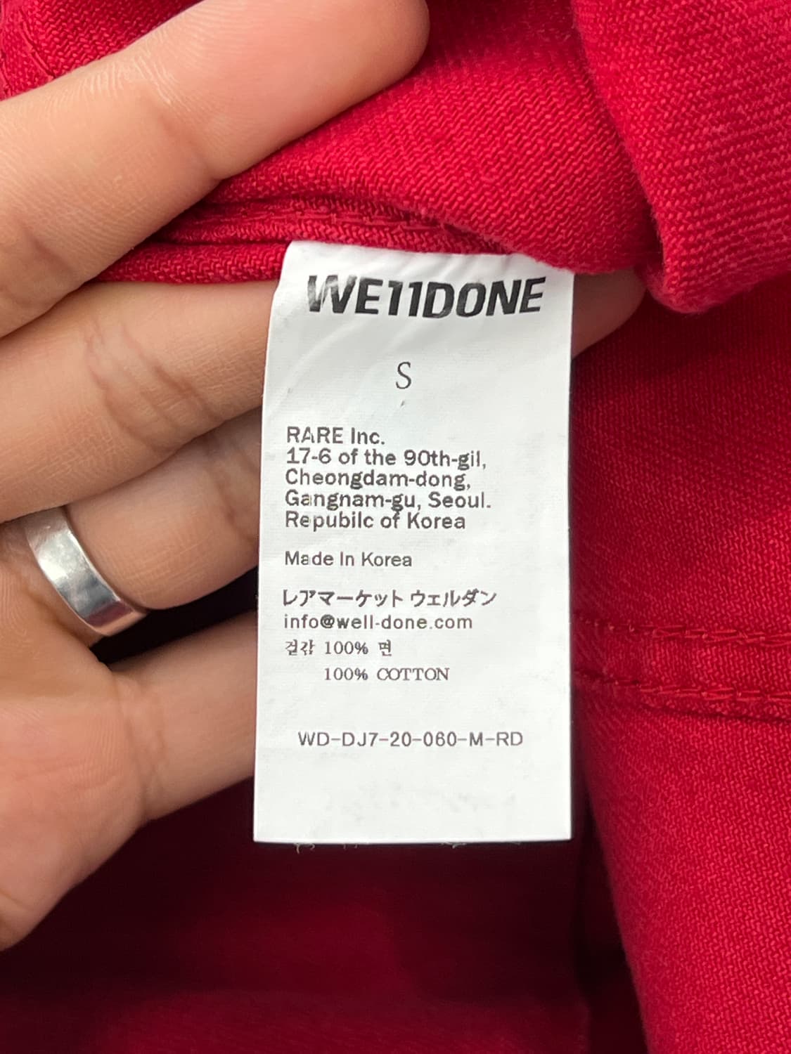 웰던 오버사이즈 지브라 트러커 자켓 상품이미지8