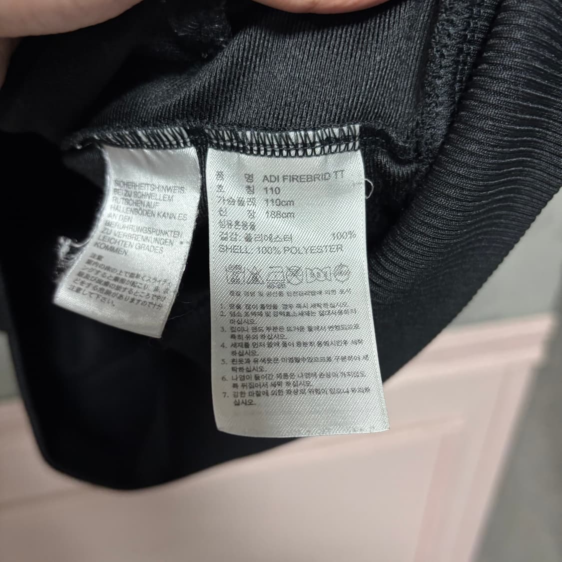 아디다스 파이어버드 져지 트랙탑 검정 상품이미지3