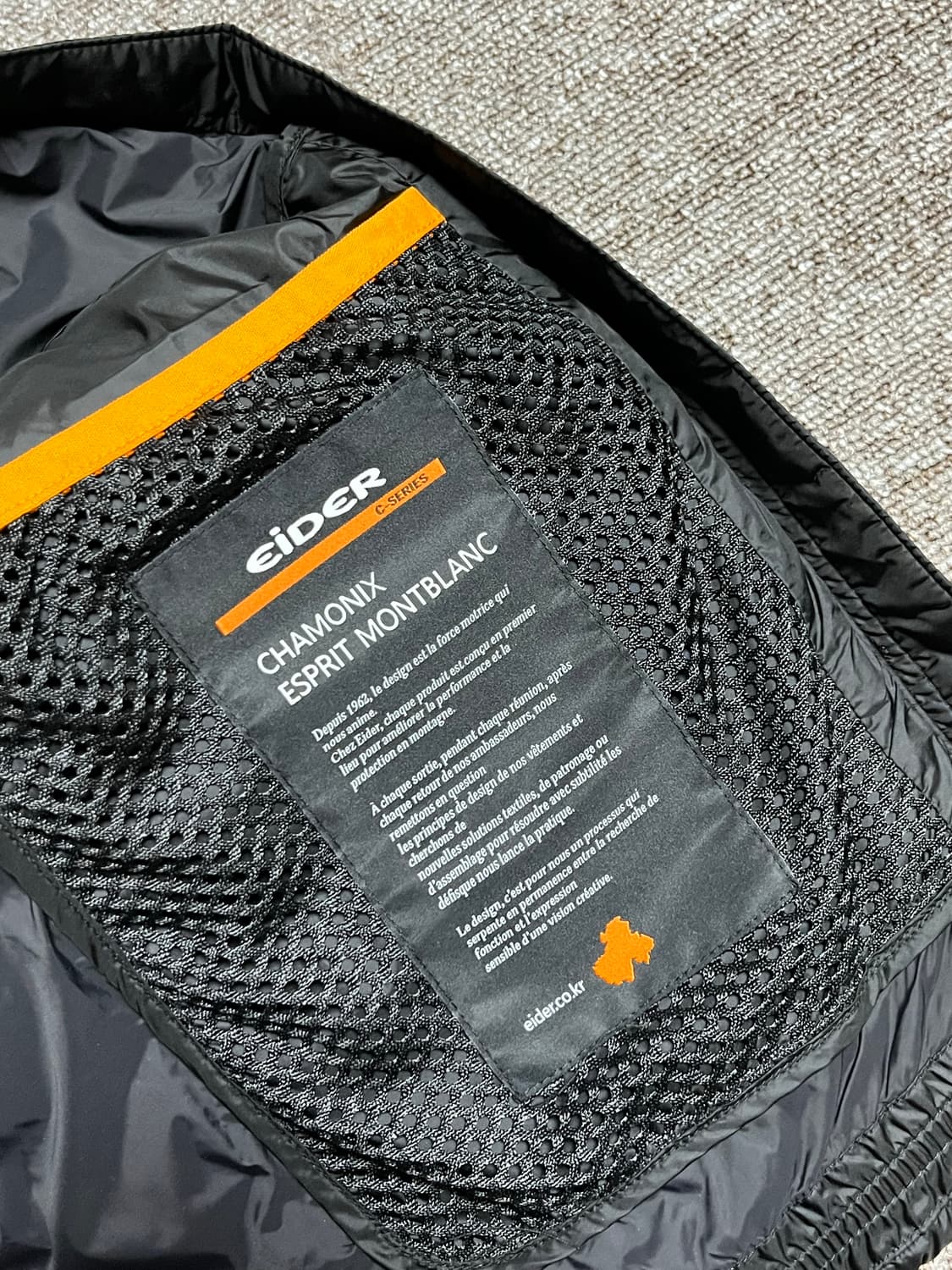 아이더 경량패딩 상품이미지4