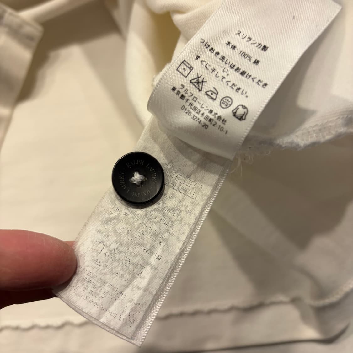 [XL] 폴로 랄프로렌 잉글랜드 럭비 셔츠 긴팔 화이트 C576 상품이미지9