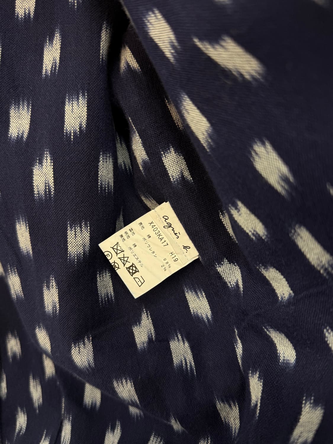 아네스베 스티치 데님자켓 상품이미지5