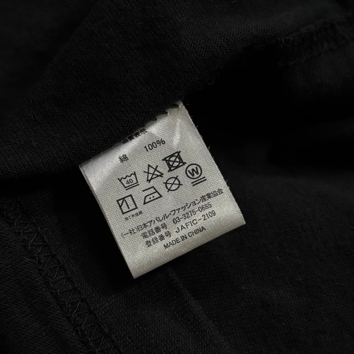 일본빈티지 그래픽 네코 반팔티 상품이미지3