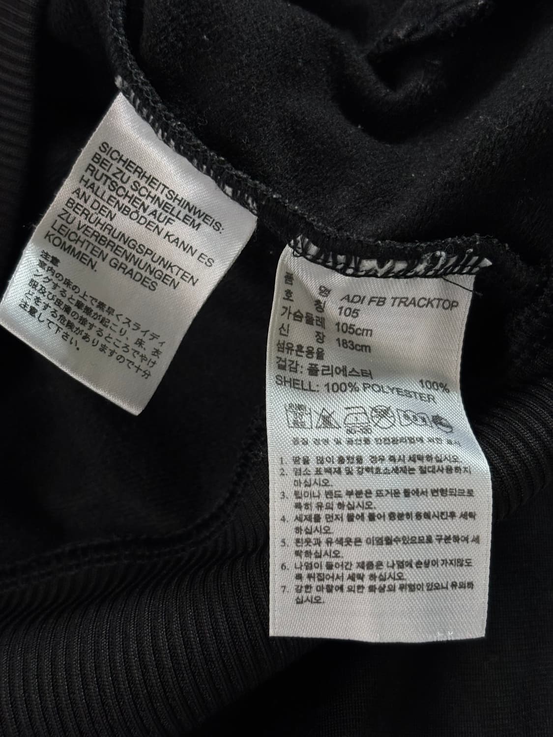 Adidas 아디다스 블랙컬러 파이어버드 트랙탑 상품이미지5