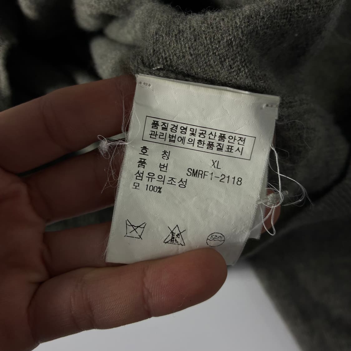 Polo  폴로 랄프로렌 자수 메리노울 그레이 브이넥 니트 가디건 상품이미지6
