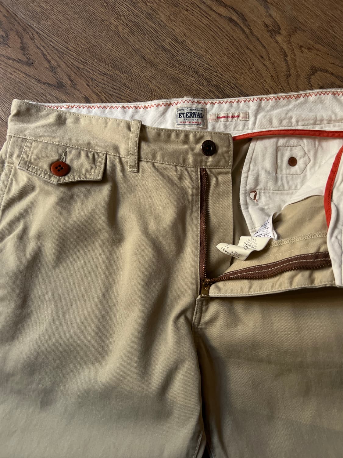 [32]ETERNAL 비츄 쿠라시키 신치백 치노팬츠 상품이미지3