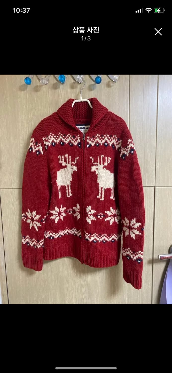 [W.A.U] 후아유 코위찬 울100 L사이즈 상품이미지1