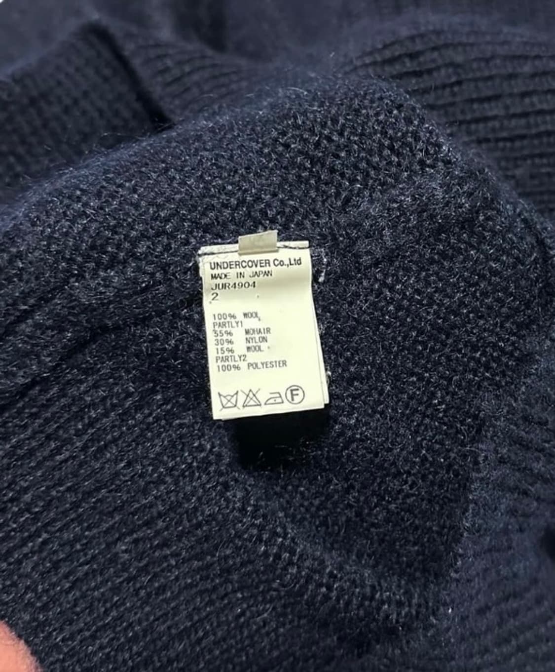 존 언더커버 모헤어 니트 상품이미지5