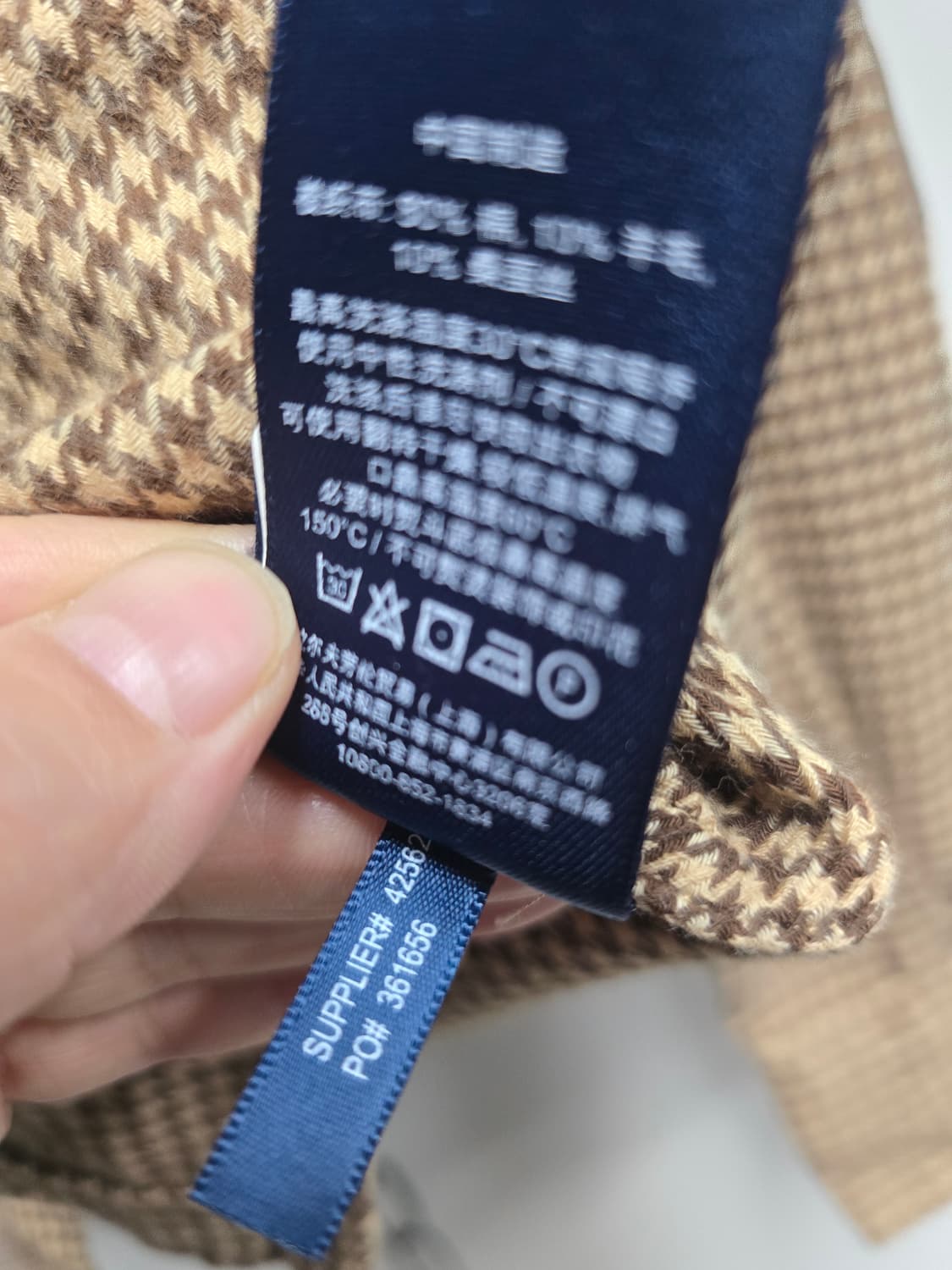 폴로 하운드 투스 스웨이드 패치 체크 울 셔츠 M 상품이미지6