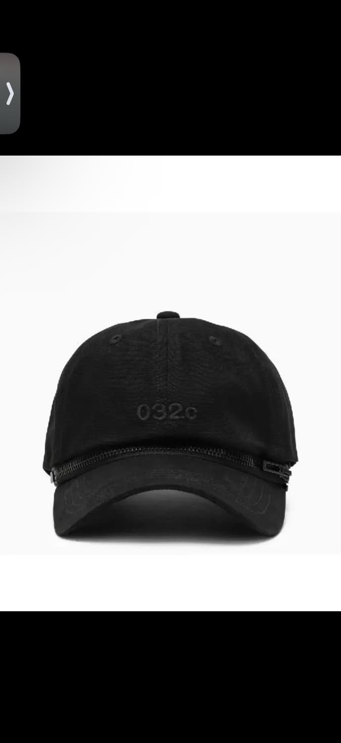 032C 로고자수 컨버터블 볼캡블랙 OS 상품이미지3