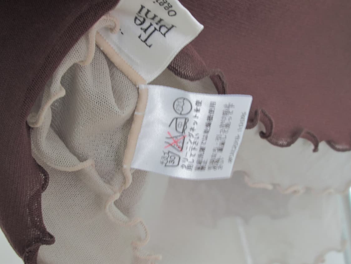 Trepini oggi layered mesh top 상품이미지9
