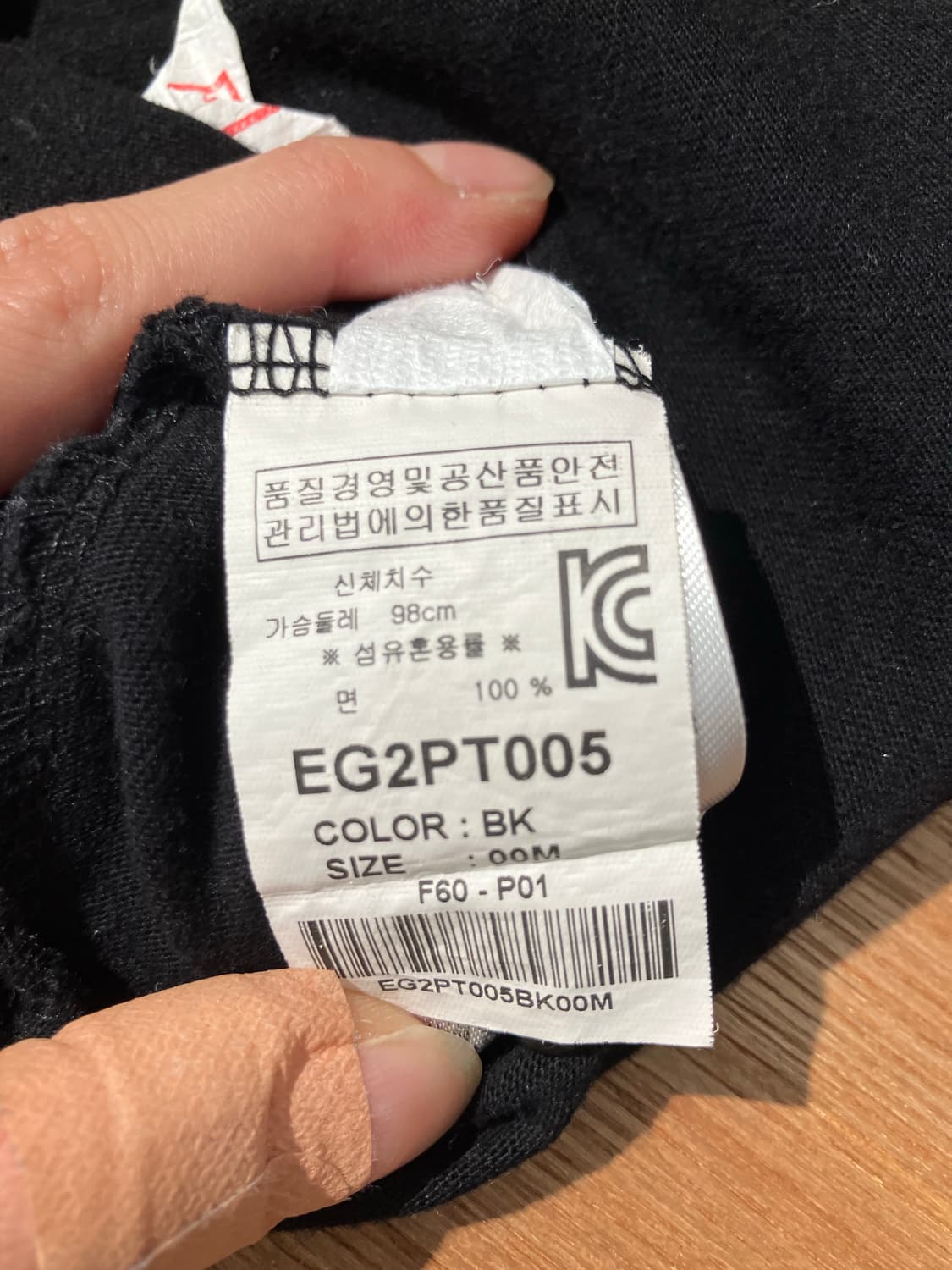 Evisu 블랙&블루 배색 반팔 카라 티셔츠 M 상품이미지8