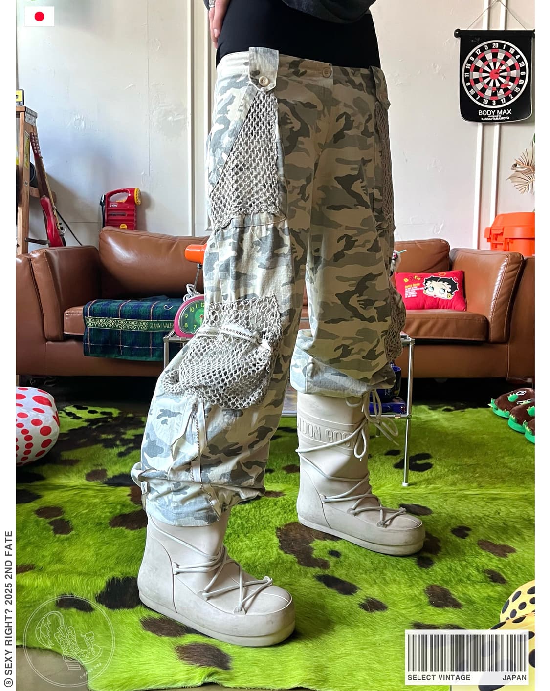 JPN Utility Mesh Pocket Camo Cargo Pants 상품이미지1