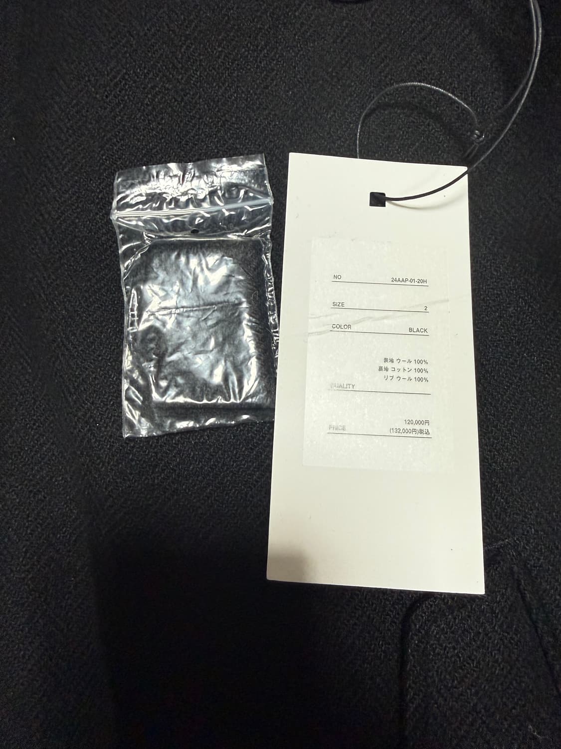 [2] 아프레쎄 24aw 해링턴자켓 블랙 상품이미지3