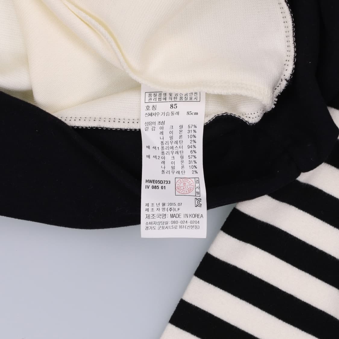 85 헤지스 골프 여성 반집업 니트 4276 상품이미지6
