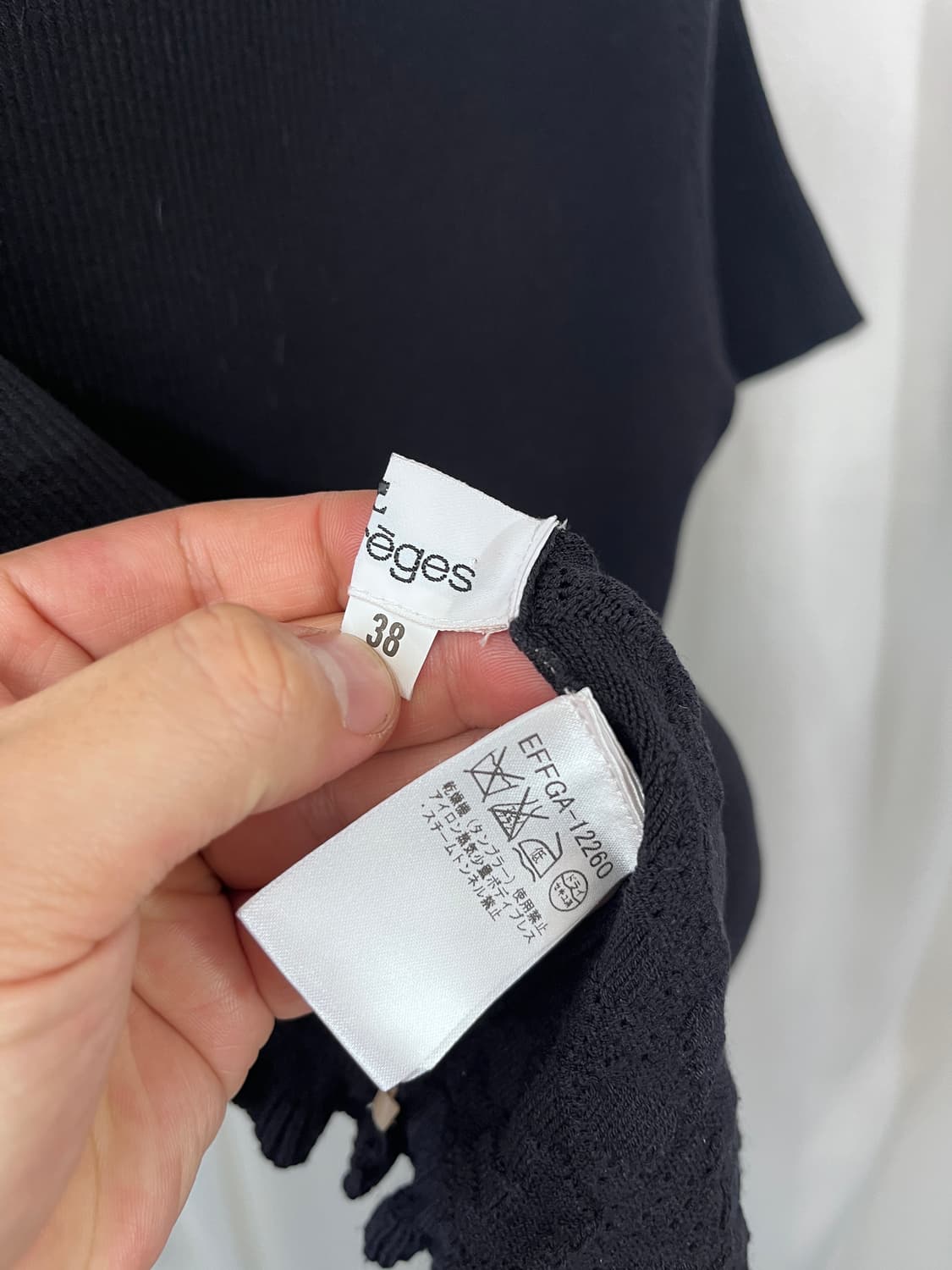 courreges 상품이미지4