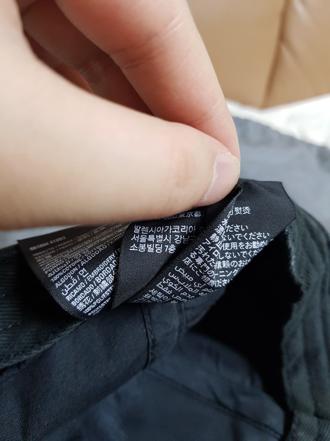 발렌시아가 디스트로이드 웨이브 모자 볼캡 블랙 상품이미지10