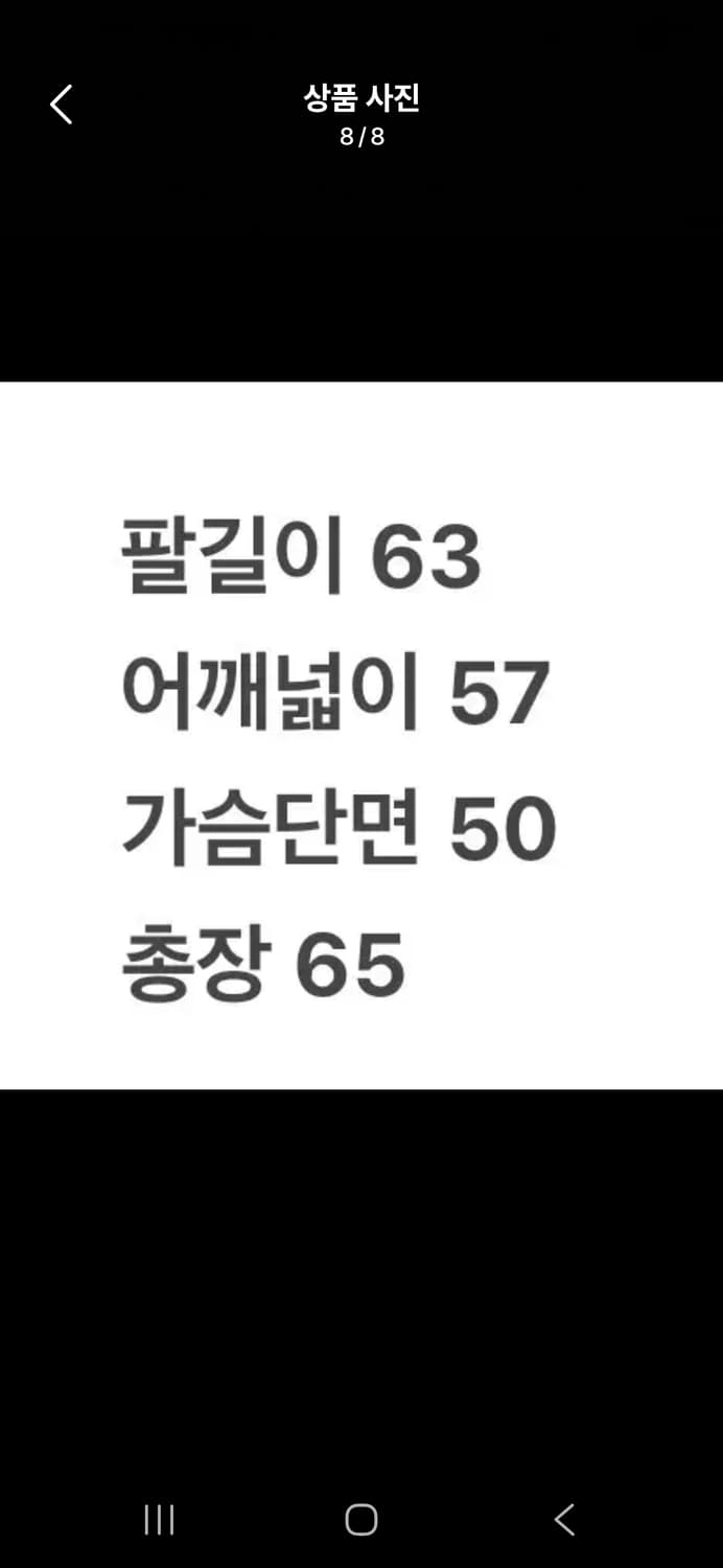 [정품] 칼하트 후드 워크 자켓 블랙 c1 상품이미지8