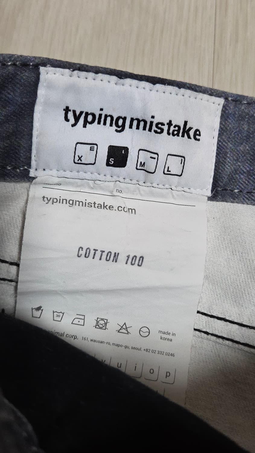(착샷) 타이핑 미스테이크 디지털 워싱 데님 상품이미지4