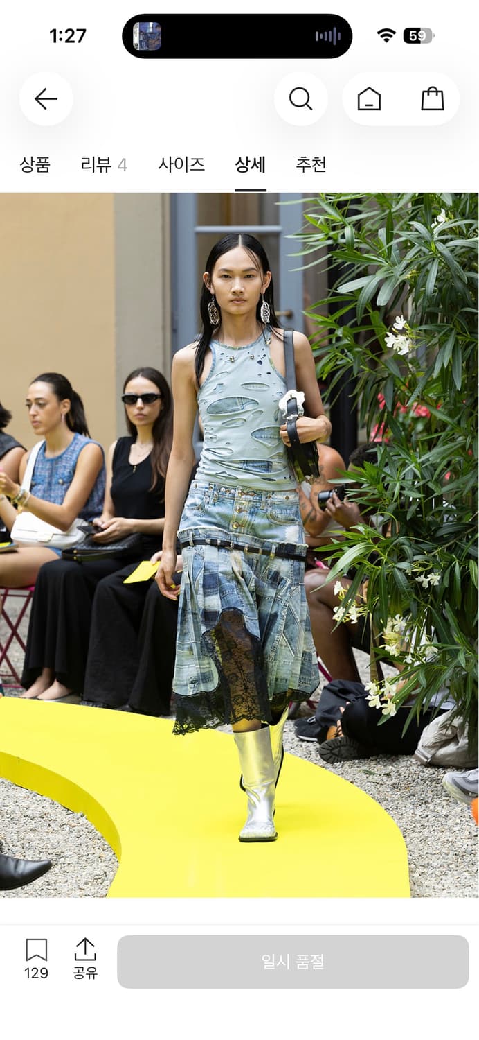 ADSB 앤더슨벨 우먼 올 데님 프린티드 플리츠 스커트 블루 상품이미지3