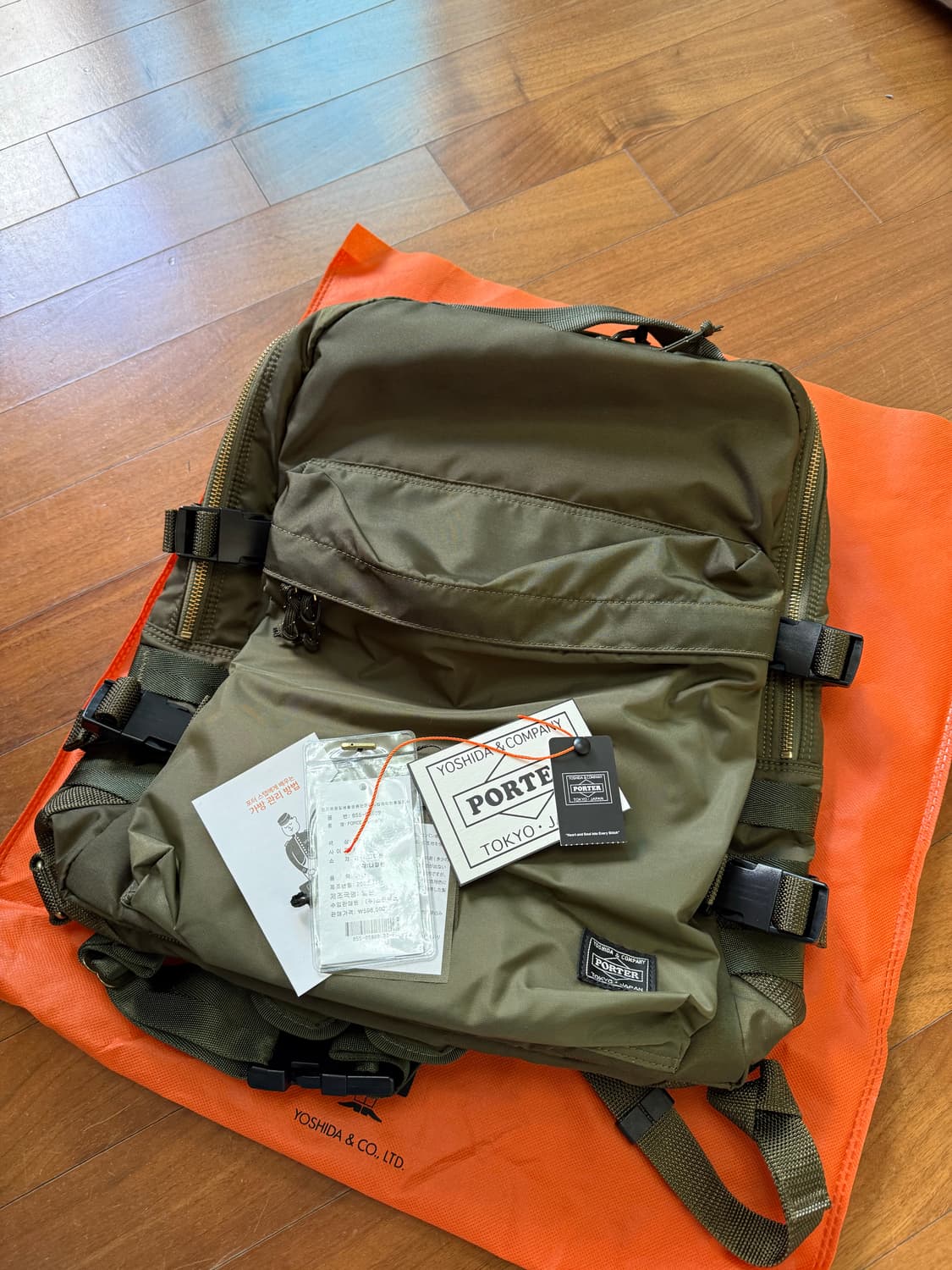 포터 포스 데이팩 카키 백팩 (포터 탱커 백팩) 상품이미지1