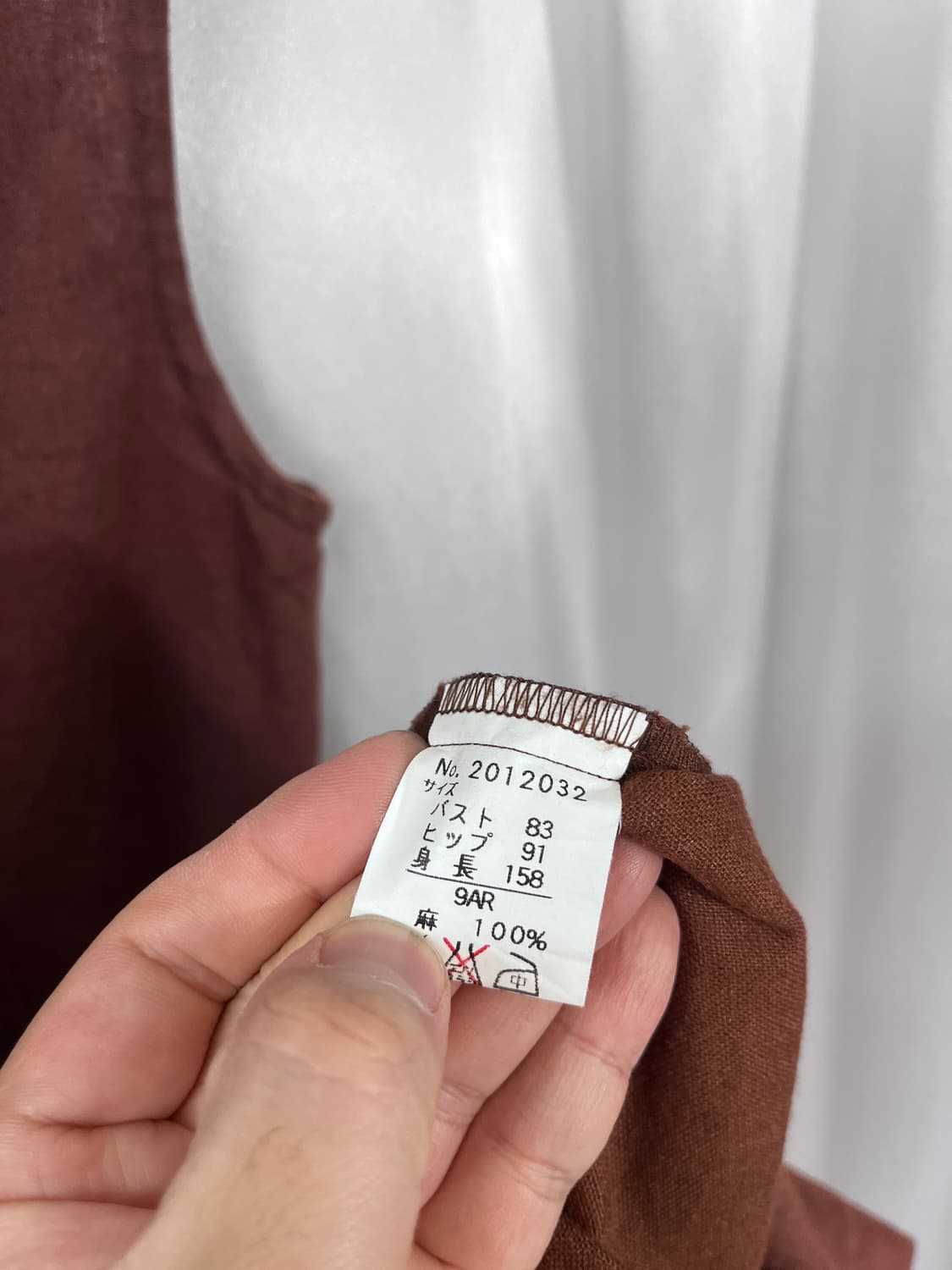 soiegrege linen opc  상품이미지5