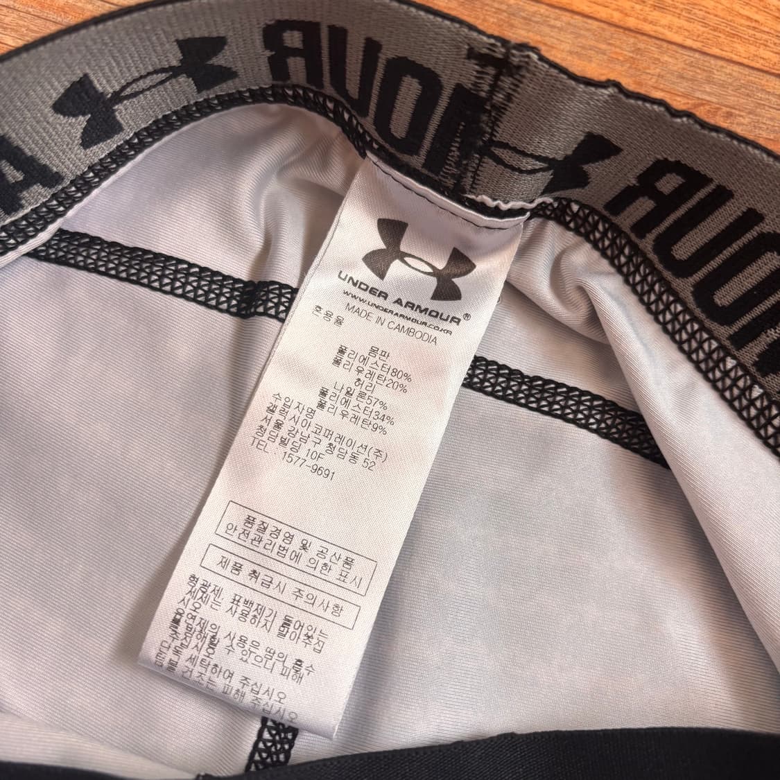 언더아머 여성 S 스포츠 레깅스 트레이닝 필라테스  상품이미지7