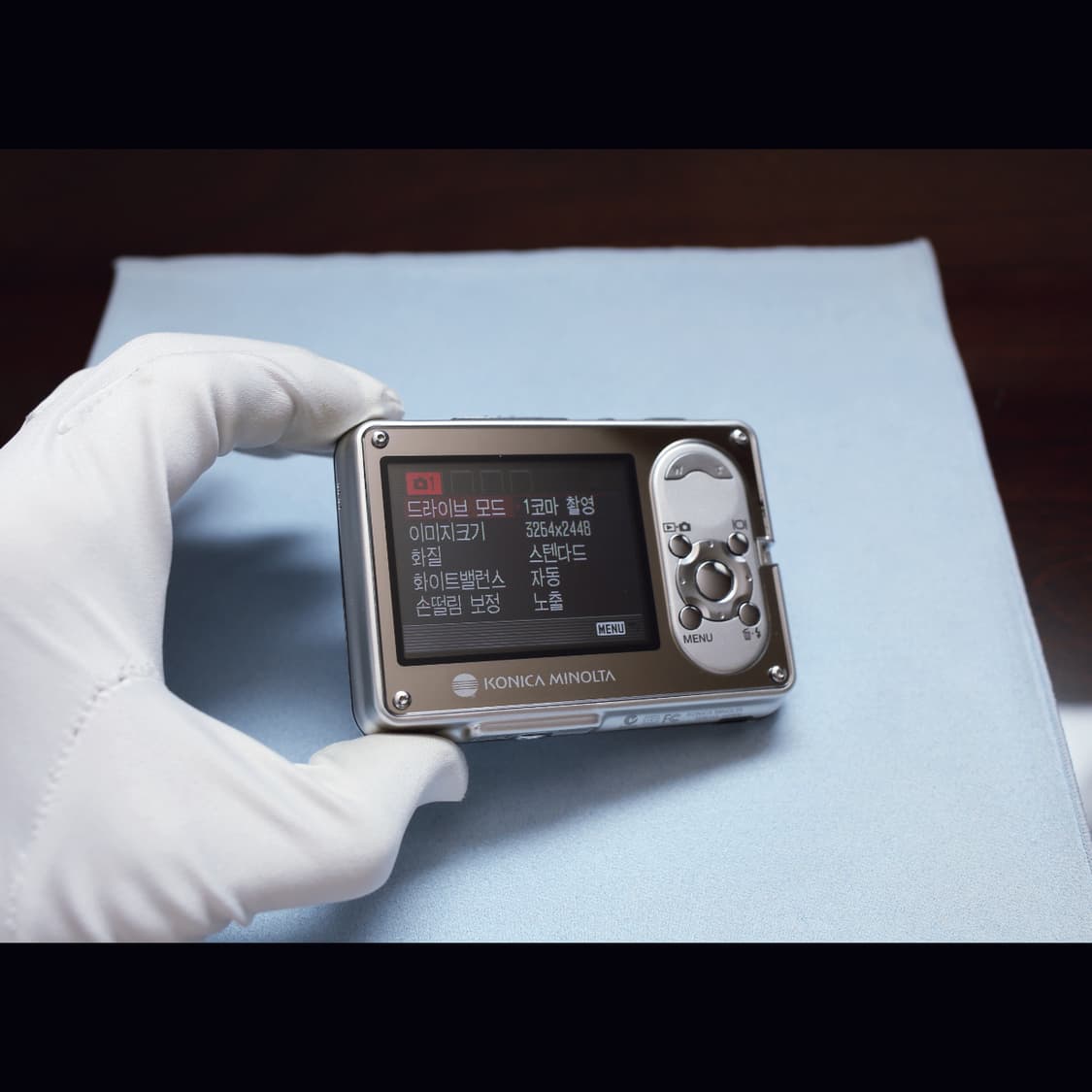 레어 <준민트급> 미놀타 디미지 x1 실버 충전독 빈티지 디카 상품이미지9