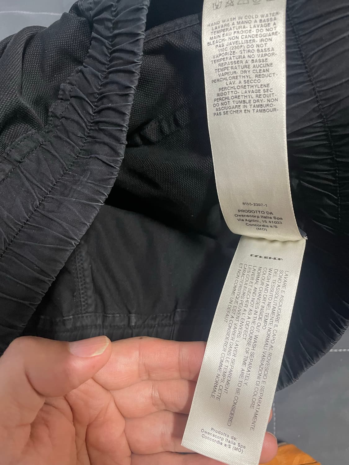 태권도 쇼츠 xs te 상품이미지3