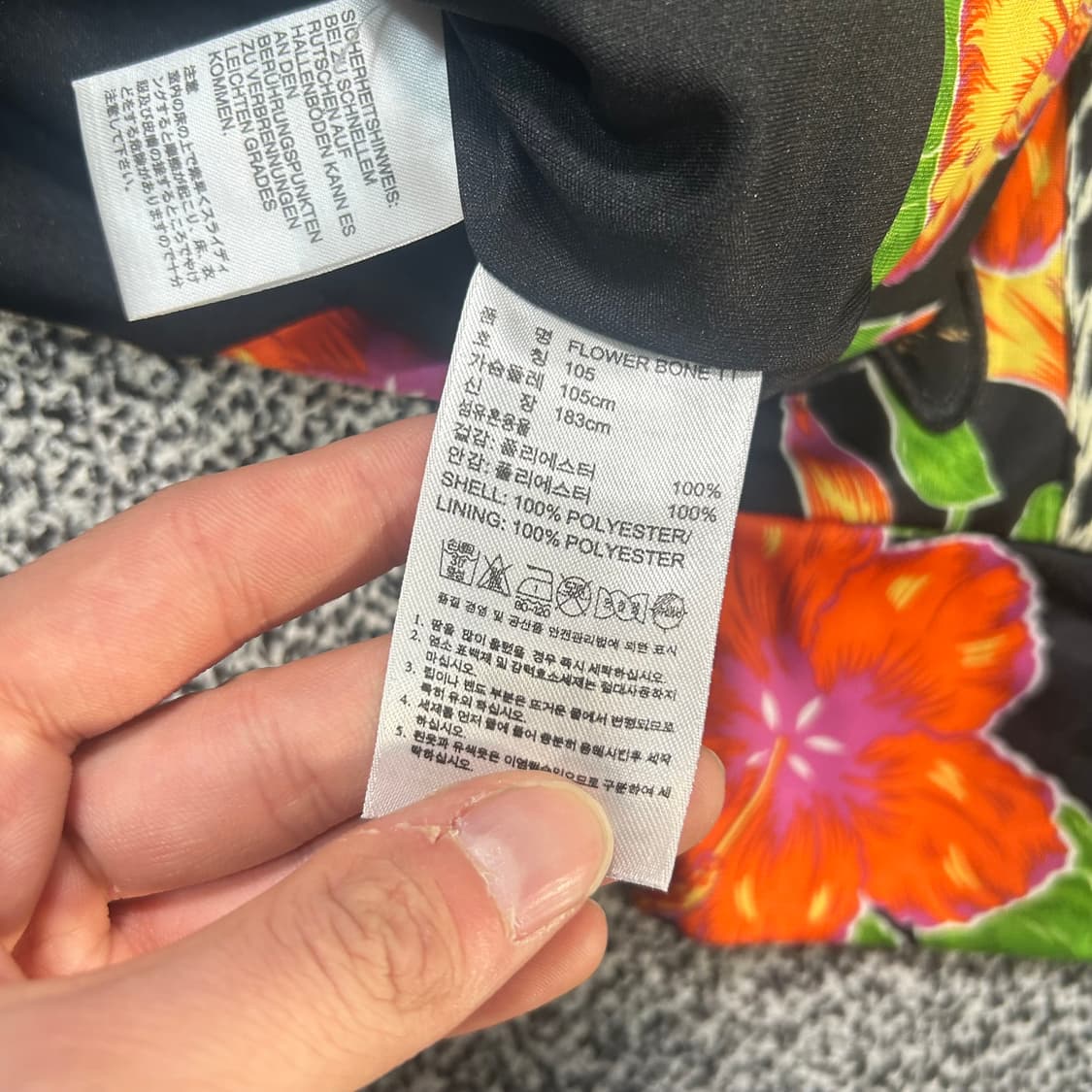 제레미 스콧 X 아디다스 플라워 본 트랙탑 져지 상품이미지7