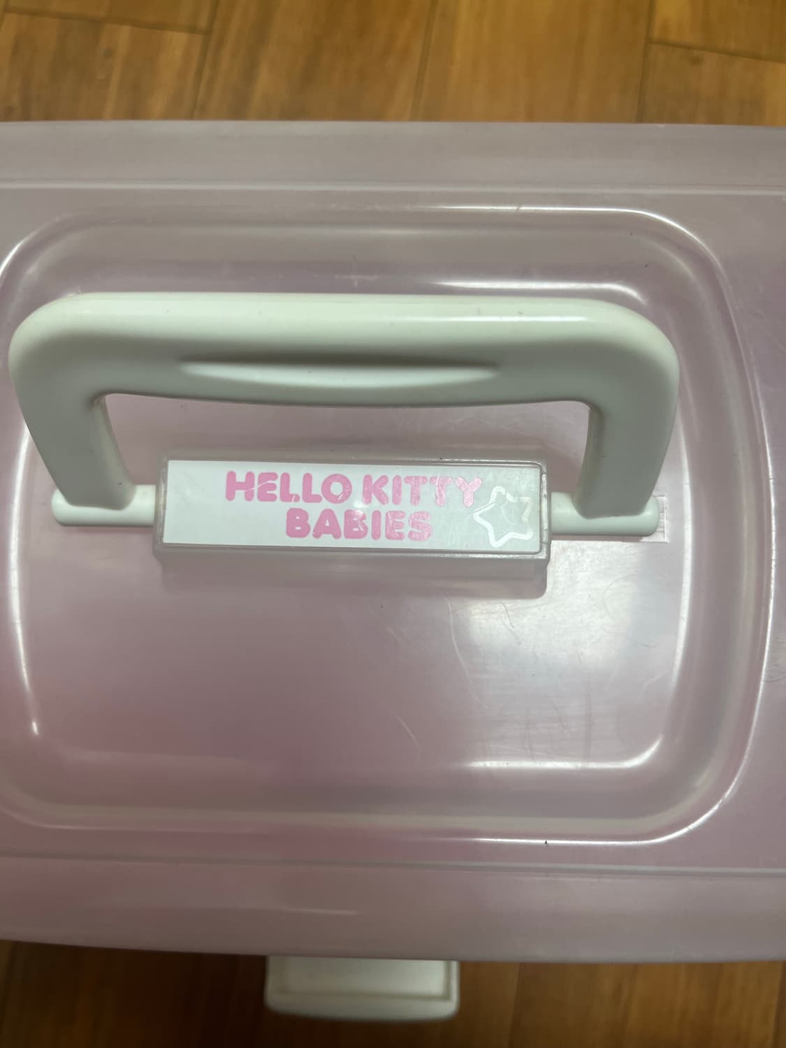 베이비키티 수납함 상품이미지4