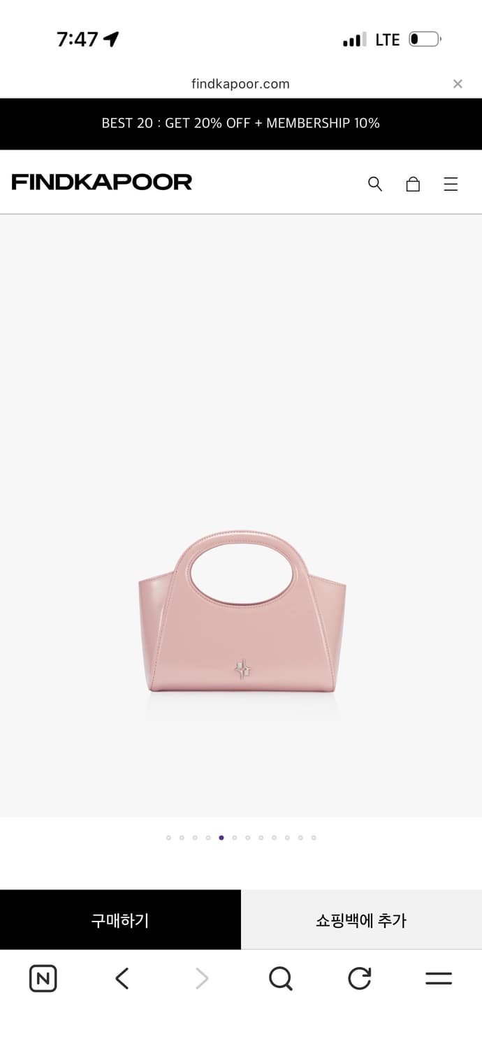 파인드카푸어 마켓백 20 - 애나멜 더스티핑크 상품이미지1