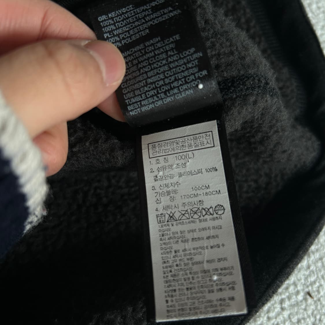 노스페이스 브라운 기모 플리스 자켓 L 상품이미지3